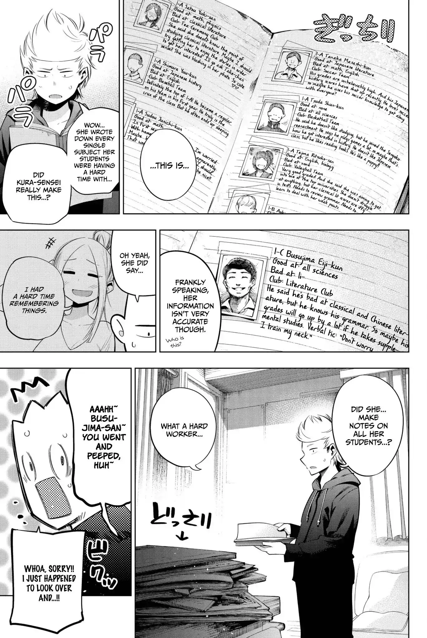 Senryuu Shoujo Chapter 85 8